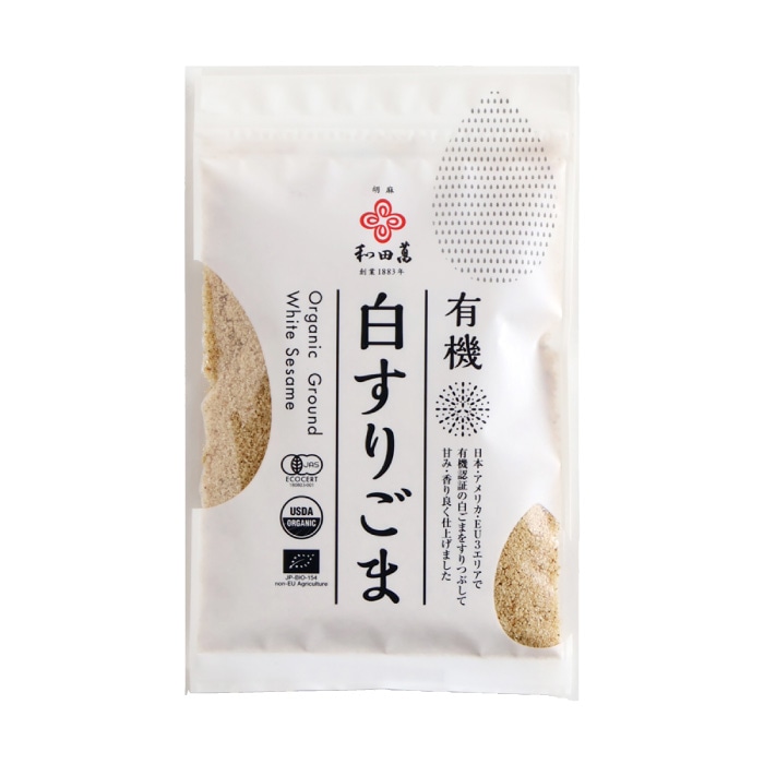 有機 白すりごま 50g