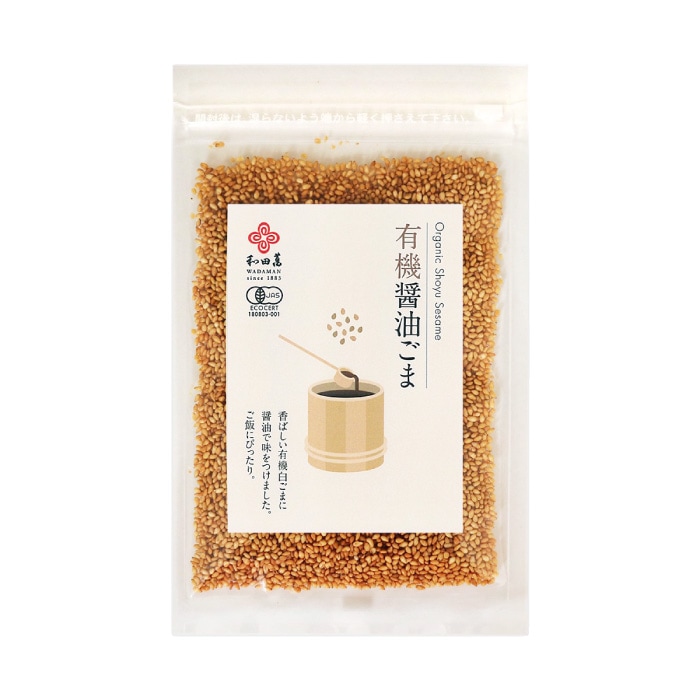 有機 醤油ごま 30ｇ