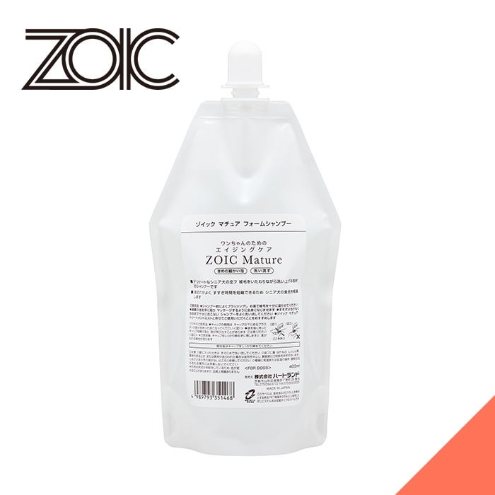 マチュア フォームシャンプー 400ml 詰め替え用 ｜洗い流すタイプ 業務用【送料無料】