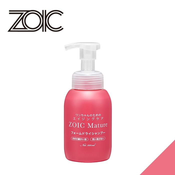 ❤︎シルキーシャンプー　2リットル マチュア フォームドライシャンプー 300ml ボトル ｜洗い流さない