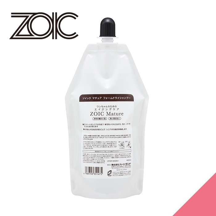 マチュア フォームドライシャンプー 400ml 詰め替え用 ｜洗い流さないタイプ 業務用【送料無料】