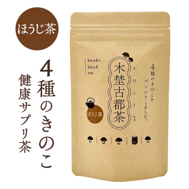 きのこ様のお専用ページ きのこのおうちチェア: ガーデンエクステリア