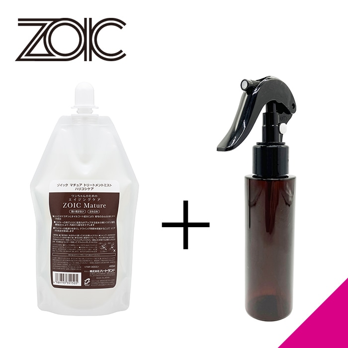 マチュア トリートメントミスト ハリコシケア 400ml スプレーボトル付(茶色) 【送料無料】