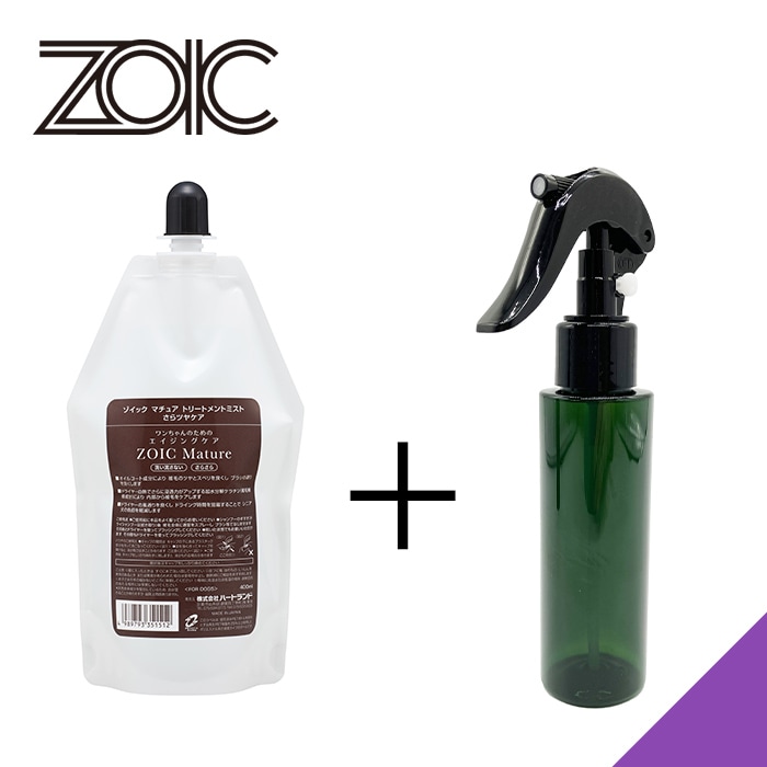 マチュア トリートメントミスト さらツヤケア 400ml スプレーボトル付(緑色) 【送料無料】