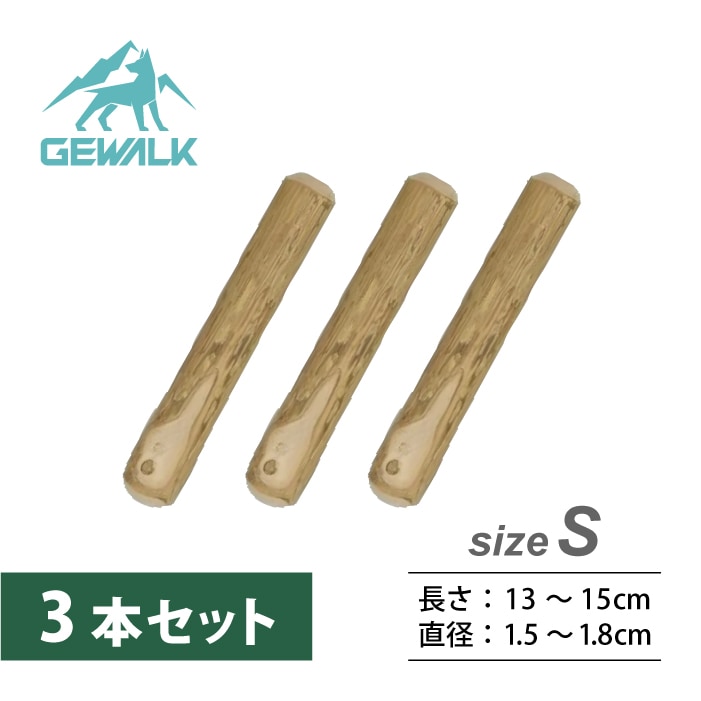 ドッグ チュウ スティック コーヒー ツリー S 3個セット【送料無料】