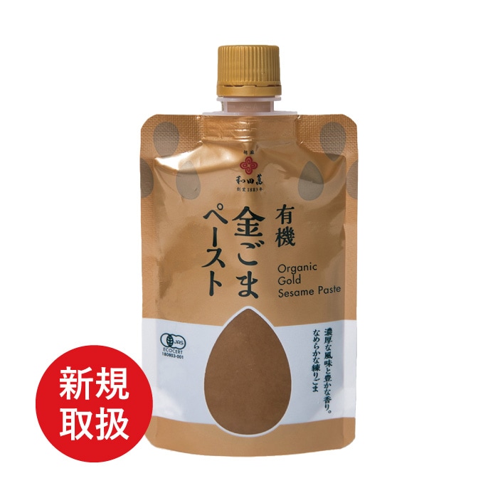 有機金ごまペースト 80ｇ