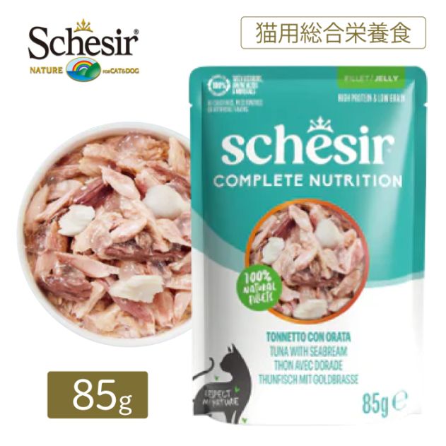 シシア ツナ with シーブリーム(鯛) パウチ 85g