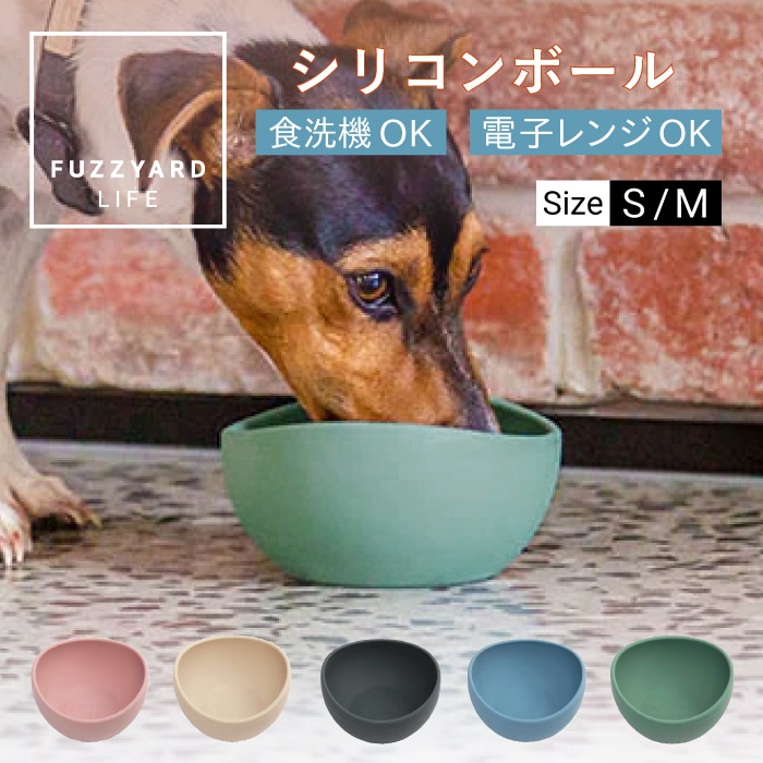 シリコンボール