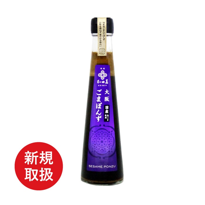 大阪ごまぽんず 200ml