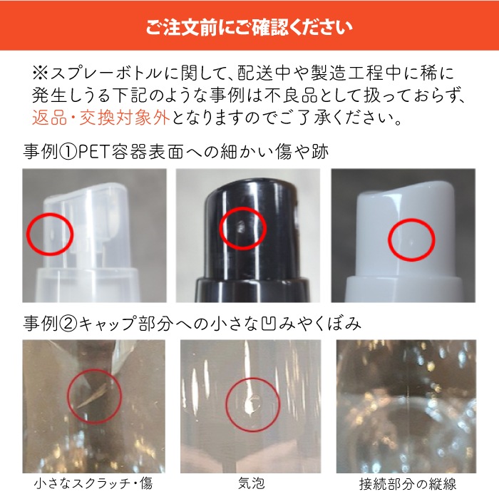 カシミヤタッチ エッセンス 2個セット | ゾイック | カチオン公式