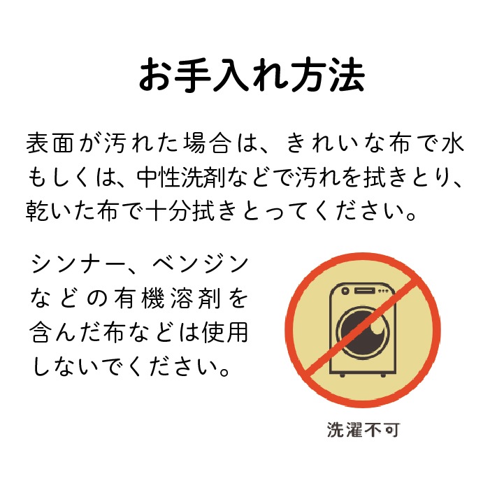 リラクッション トイプードル | シニア犬のための姿勢ケア 床ずれ・誤