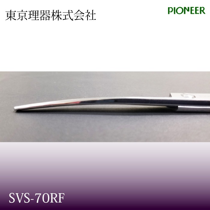 東京理器株式会社 PIONEER SQS-70RF
