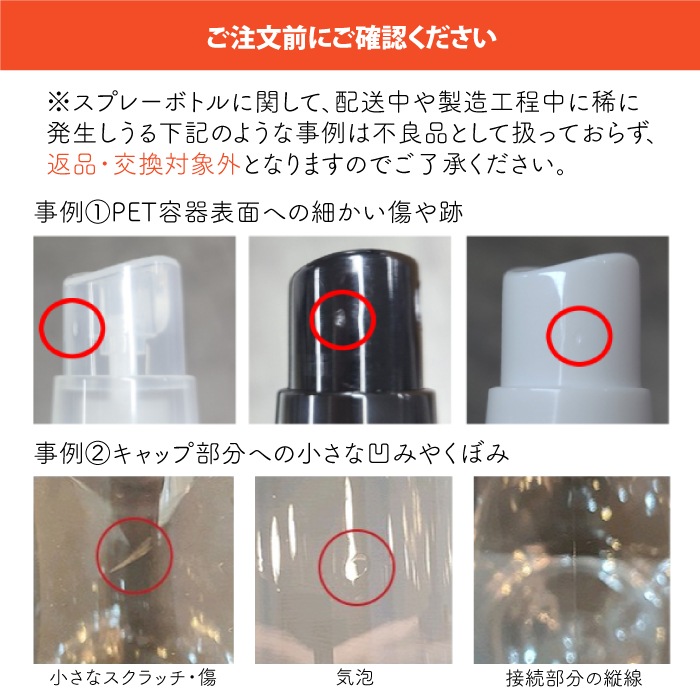 カシミヤタッチ エッセンス 400ml 【送料無料】 | ゾイック | カチオン