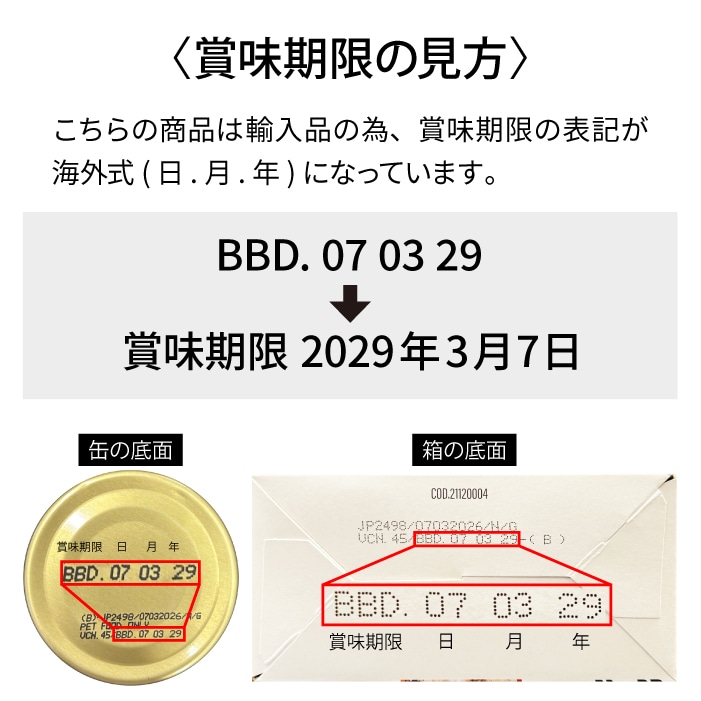 シシア 選べる15缶セット 50g×15缶 | Schesir(シシア) | カチオン公式
