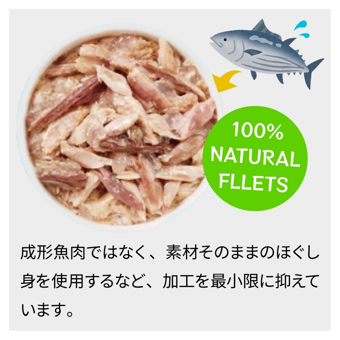 シシア 選べる8個セット パウチ 85g×8【送料無料】 | Schesir(シシア