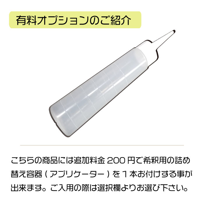 専用シャンプー 楽天市場】Natural Brand ヘマチン ケラチンシャンプー 500mL