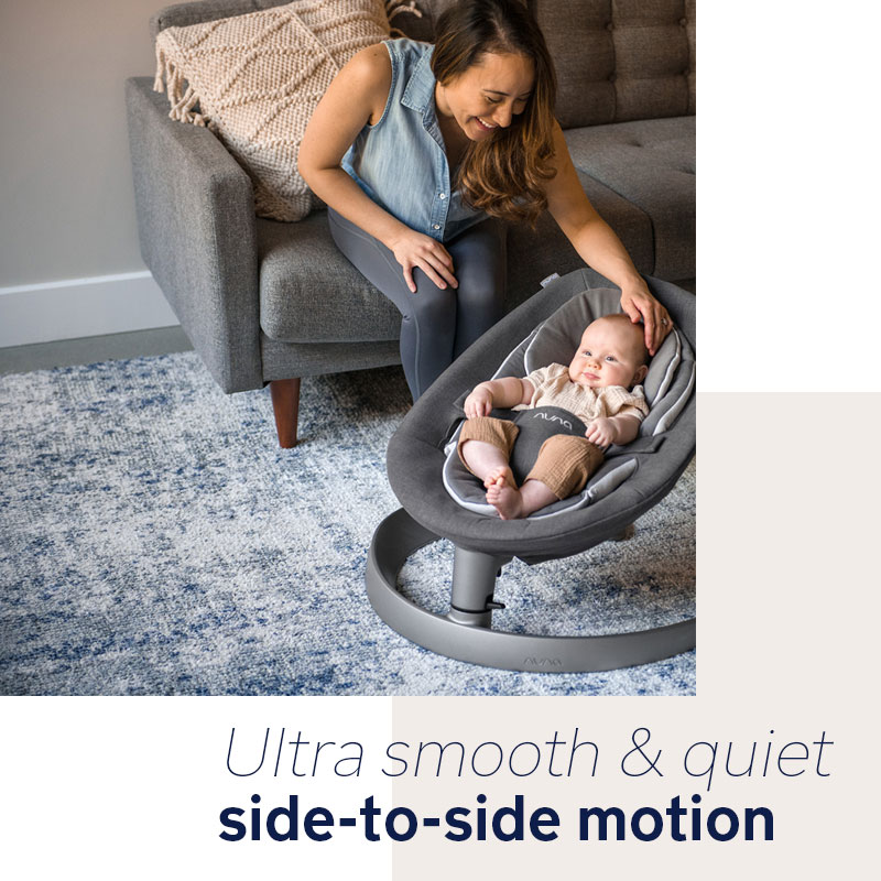 nuna バウンサー リーフカーブ(ダスク)［レンタル］