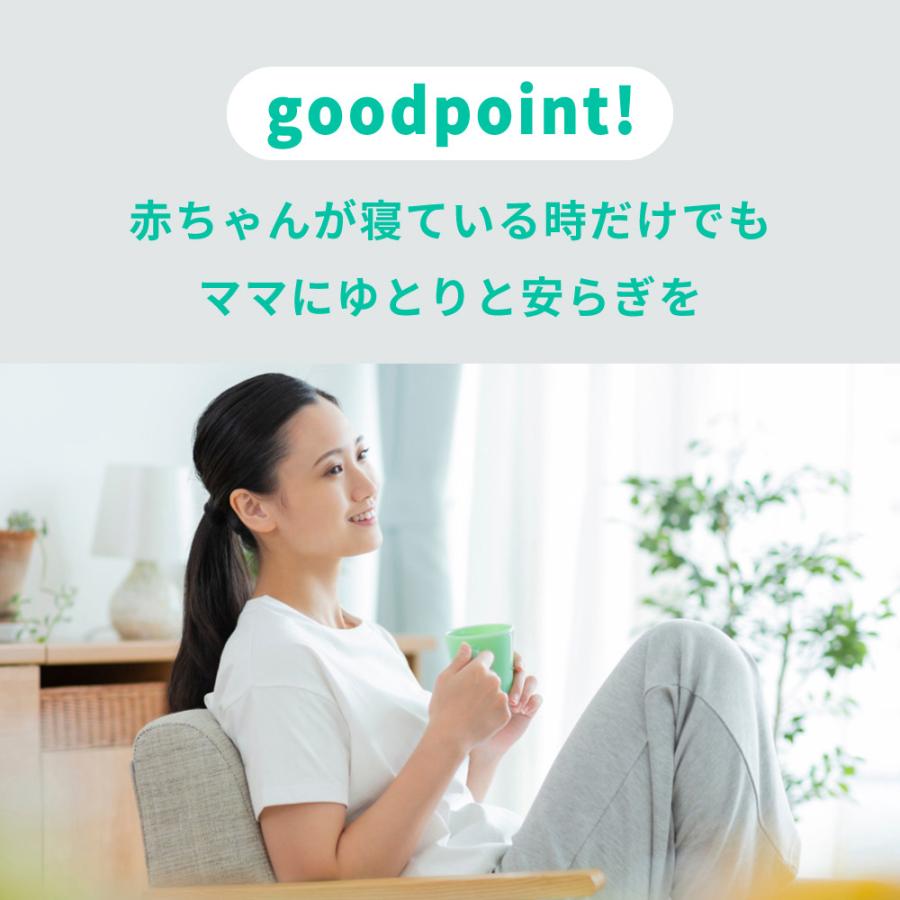 ベビーモニター CU-CA05 Tribute トリビュート 見守りカメラ スマホ でも＆専用モニターでも アレクサデバイス でも見れる［レンタル］