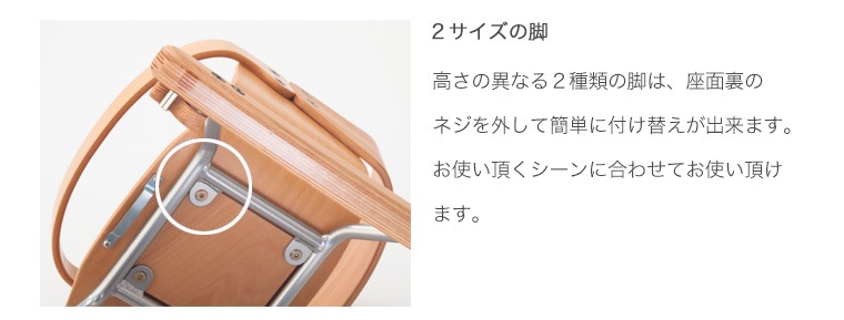 KATOJI 3in1ベビーチェア コージー(RE×BR)【テーブル・前ガード・専用チェアクッション付き】ハイチェア・ローチェア・ロッキングチェアの3つの形で使用できる 包み込まれるような形状の座席で赤ちゃん安心［レンタル］