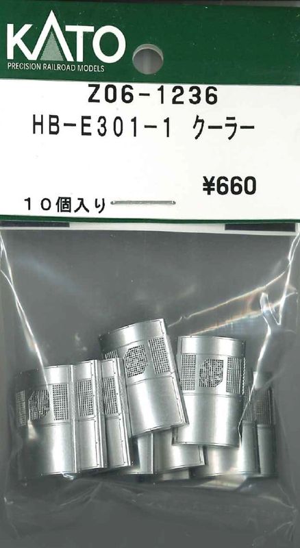 HB-E301-1 顼500