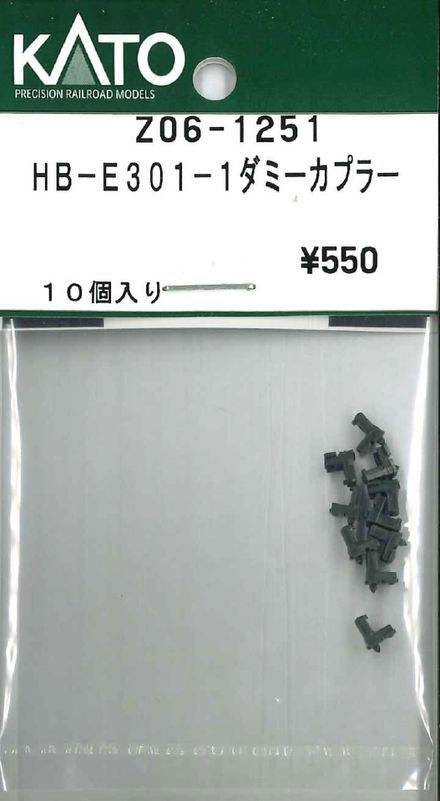 HB-E301-1ߡץ顼500