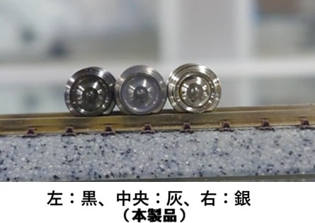 ���������5.2�ʥ��ʥå׼�����ѡ����ˡ�ּ�û�� 8��������390��
