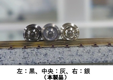 ���������5.6�ʥӥ��ߤ�����ѡ�����8��������390��