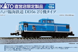 Ȭ���׳�Ŵƻ��DD56 2�浡�����ס���902��