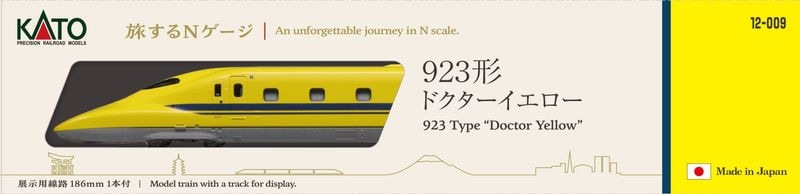 ι����N������_923���ɥ�����������������428��