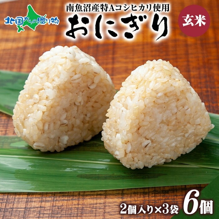 ムギ（土日祝日連休はお休みです）様2L 10kg 楽天市場】賽銭貯金箱 10個セット 夏休み 工作キット 小学生 低