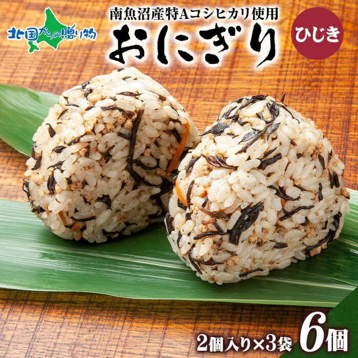 コシヒカリお米10×2=20kg+ホムデン500gオマケすぐ発送 お米 10kg 送料