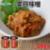 ð̣  100g2 200g ʬ ˤߤ ˤߤ ð   ̣ ߤ ӵ ӤΤ κ   Ĥޤ  ̵