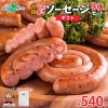 ڥեȡ̳ƻ Ĥ봬  ̣ 540g ԼԤˤˤ ˤˤ   졼    Ԥ ͤ碌 뤰     ʬ ܳŪ  BBQ    ɤ ̵ ̹񤫤£ʪ