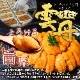  ݡ ȥ磻 ­ 1kg 34  100g 2  ݡ  ե  磻 Ȥ襤 磻˵  भ ð ֥    磻 ۥ磻ȥǡ ֤   ɿ  å  ݡ