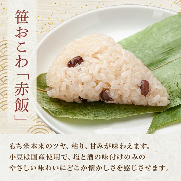   ˤ ӡ   »  ह ͤ  㸩   ᤷ ͤ碌  ʪ 󤻥 ̵