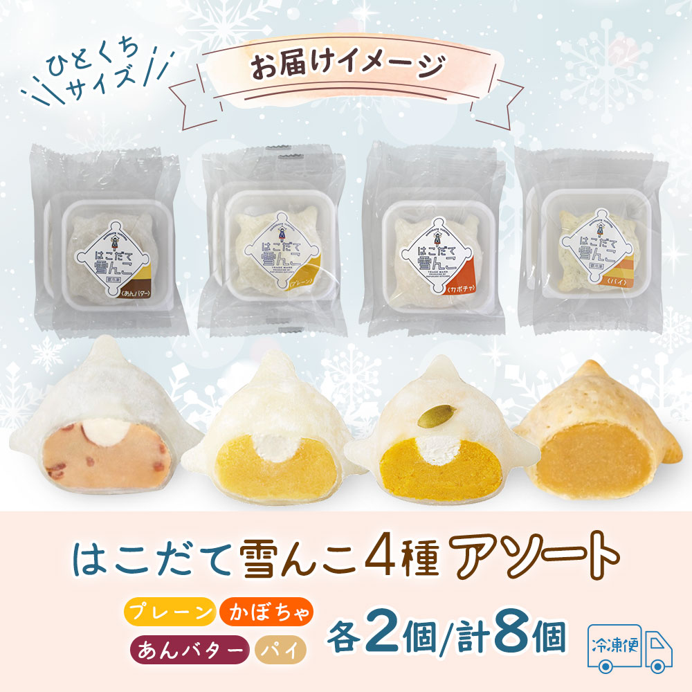 ̳ƻ Ϥ  4 2  ̳ƻ Ĥޤ ܤ Х ѥ ȥݥƥ ꡼ ʡ ǥ   󤻥 ̳ƻ  ʡƲå ɥա ̵ ȡۻ ̹񤫤£ʪ