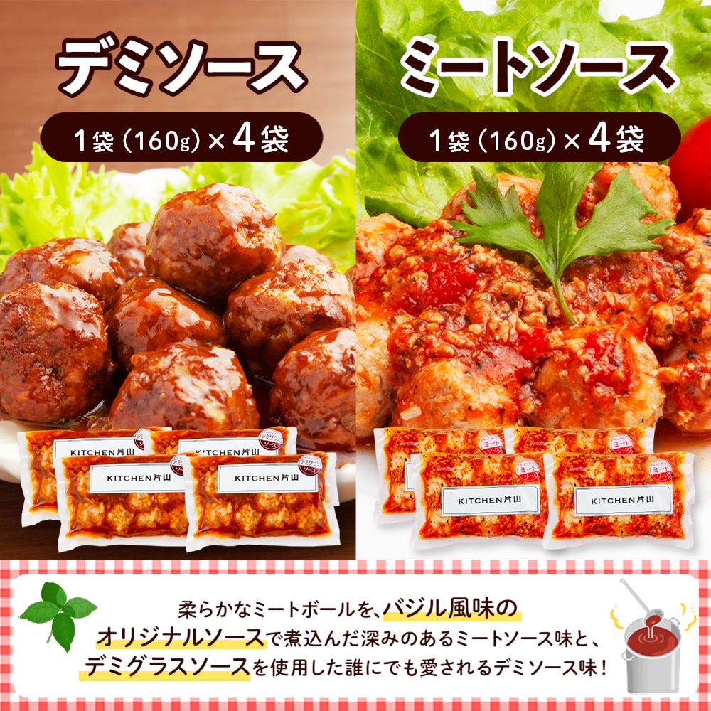 2_000000001103.jpg?1725609006