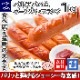 ̳ƻ ݡե ̳ 10 1kg ʡ  ե󥯥ե BBQ С٥塼   ̹񤫤£ʪ ̳ƻ ڥХʥХϥ Хʥ ̵
