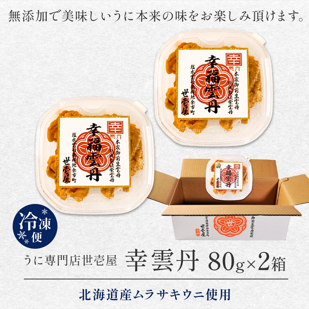 ð 80g2 Ź  饵 ̳ƻ ʡð ð    £ʪ ð  Ч ڻ   ̳ƻ ;Į ϥ եȢ  Ч ץ쥼 륮ե ʪ ե 󤻥 