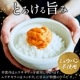 ð 80g2 Ź  饵 ̳ƻ ʡð ð    £ʪ ð  Ч ڻ   ̳ƻ ;Į ϥ եȢ  Ч ץ쥼 륮ե ʪ ե 󤻥 