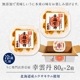 ð 80g2 Ź  饵 ̳ƻ ʡð ð    £ʪ ð  Ч ڻ   ̳ƻ ;Į ϥ եȢ  Ч ץ쥼 륮ե ʪ ե 󤻥 