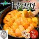 ð 80g2 Ź  饵 ̳ƻ ʡð ð    £ʪ ð  Ч ڻ   ̳ƻ ;Į ϥ եȢ  Ч ץ쥼 륮ե ʪ ե 󤻥 