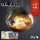  顼 3Ȣ6å ̳ƻ 顼 ե å ץ쥼 顼󥻥å  顼 ͭ̾Ź ڻ 顼 ͤ碌   ե  £ʪ ʪ 顼 ϥ顼 gift set ̹񤫤£ʪ