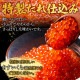 3 Ч  Ҥ 100g5 5-6  껺  ð  200g ۥ 300g Ω ޤ   ޥ ޤ   ޥ  ̵ ̳ƻ ҶĮ   󤻥 ̹񤫤£ʪ