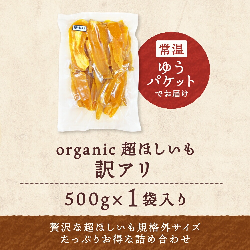 Ķۤ  500g ͭJASǧ ̵ź ˥å   ȤϤ뤫  ۤ Ĥޤ  ۤ Ի ĥޥ ʬ ﲹ         ̵ ̹񤫤£ʪ