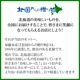 Ķۤ  500g ͭJASǧ ̵ź ˥å   ȤϤ뤫  ۤ Ĥޤ  ۤ Ի ĥޥ ʬ ﲹ         ̵ ̹񤫤£ʪ