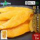 Ķۤ  500g ͭJASǧ ̵ź ˥å   ȤϤ뤫  ۤ Ĥޤ  ۤ Ի ĥޥ ʬ ﲹ         ̵ ̹񤫤£ʪ