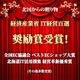 Ķۤ  500g ͭJASǧ ̵ź ˥å   ȤϤ뤫  ۤ Ĥޤ  ۤ Ի ĥޥ ʬ ﲹ         ̵ ̹񤫤£ʪ