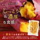 Ķۤ  500g ͭJASǧ ̵ź ˥å   ȤϤ뤫  ۤ Ĥޤ  ۤ Ի ĥޥ ʬ ﲹ         ̵ ̹񤫤£ʪ