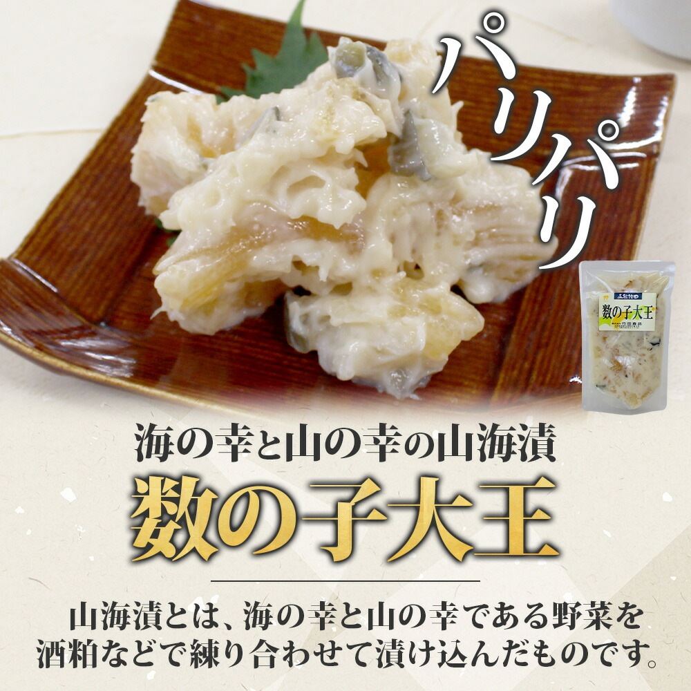 λ 2糧å λҥ λ粦 180g 2 Ҥ  ˤ    ̣ Ĥޤ    ռ    Ŀ ȡۻ ̵ ̹񤫤£ʪ